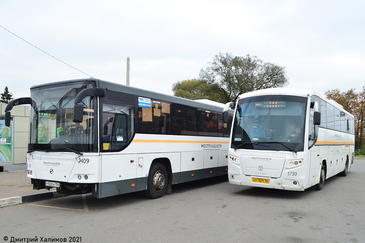 Московская область, ГолАЗ-529115-1x № 1-1710