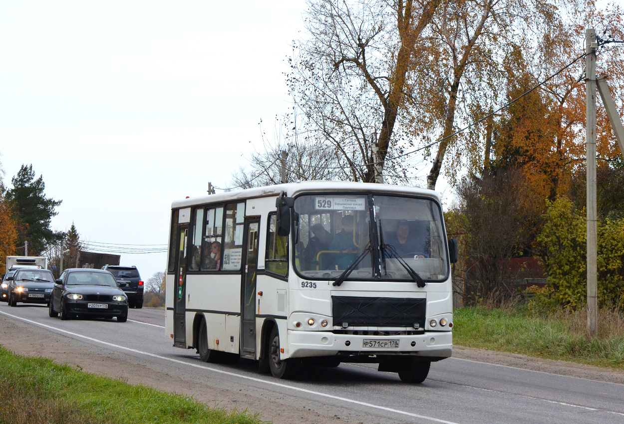 Ленинградская область, ПАЗ-320402-05 № 9235