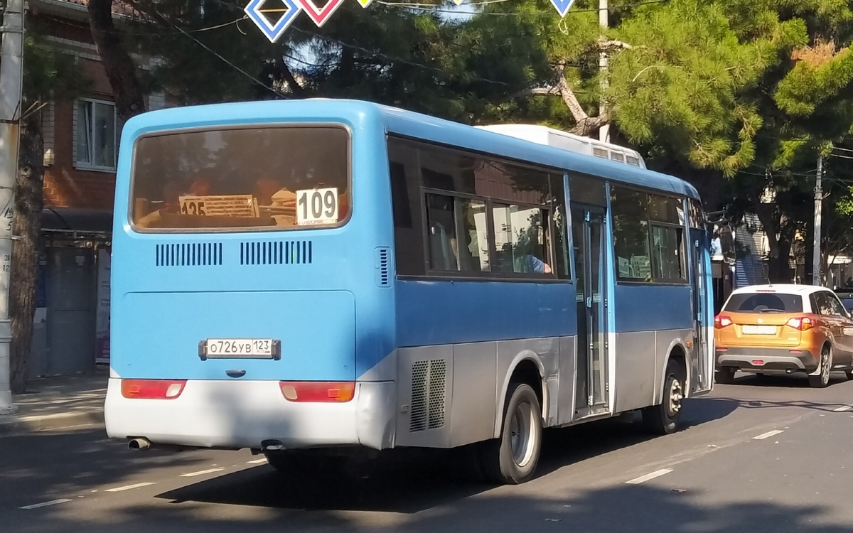 Краснодарский край, Hyundai AeroTown № О 726 УВ 123