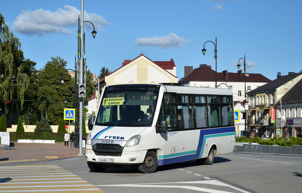 Калининградская область, Feniksbus FBI83 № Р 648 СТ 39