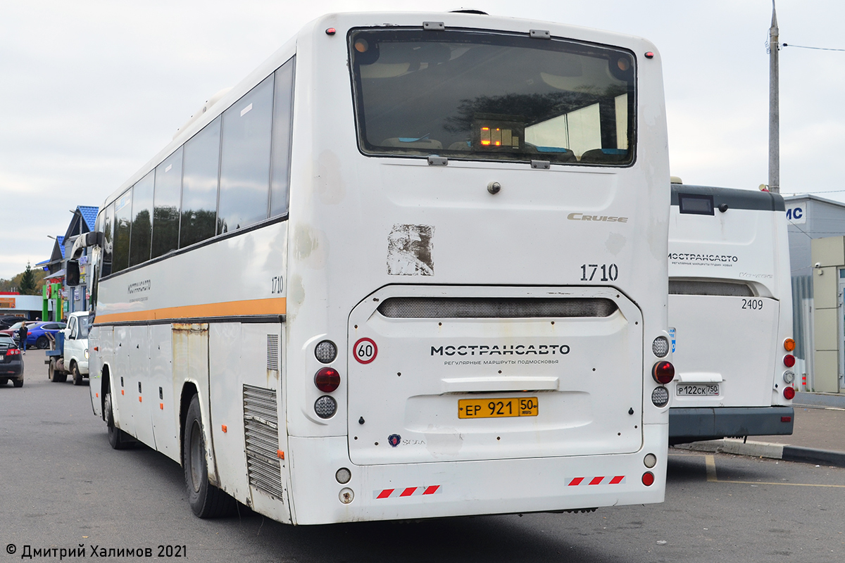 Московская область, ГолАЗ-529115-1x № 1-1710