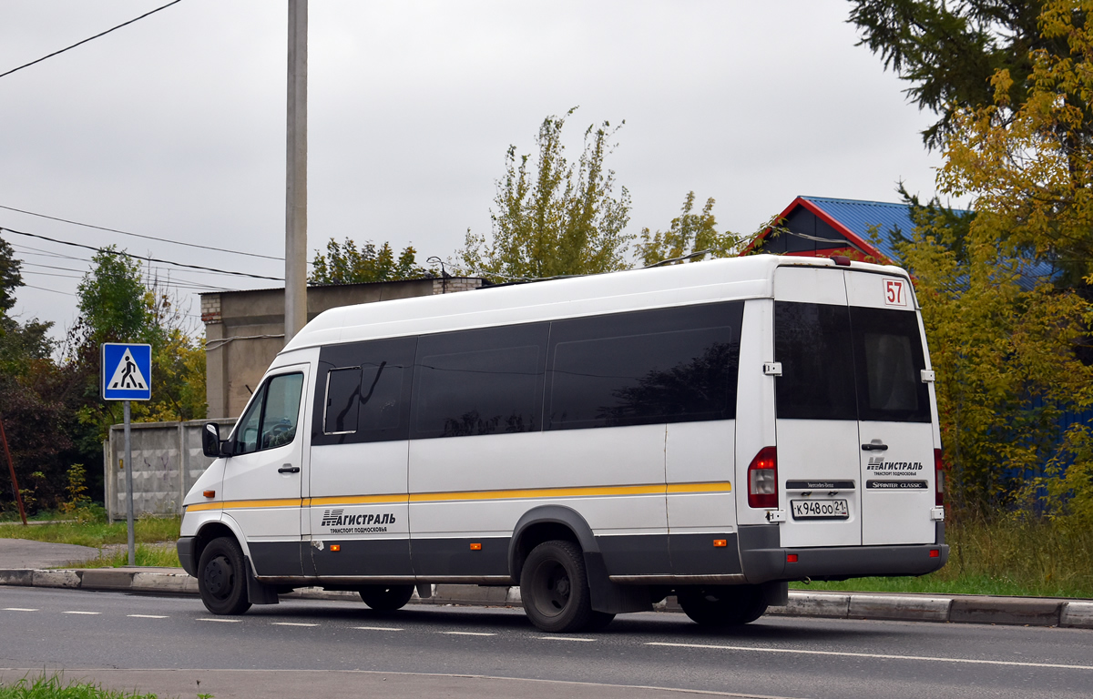 Московская область, Луидор-223203 (MB Sprinter Classic) № К 948 ОО 21