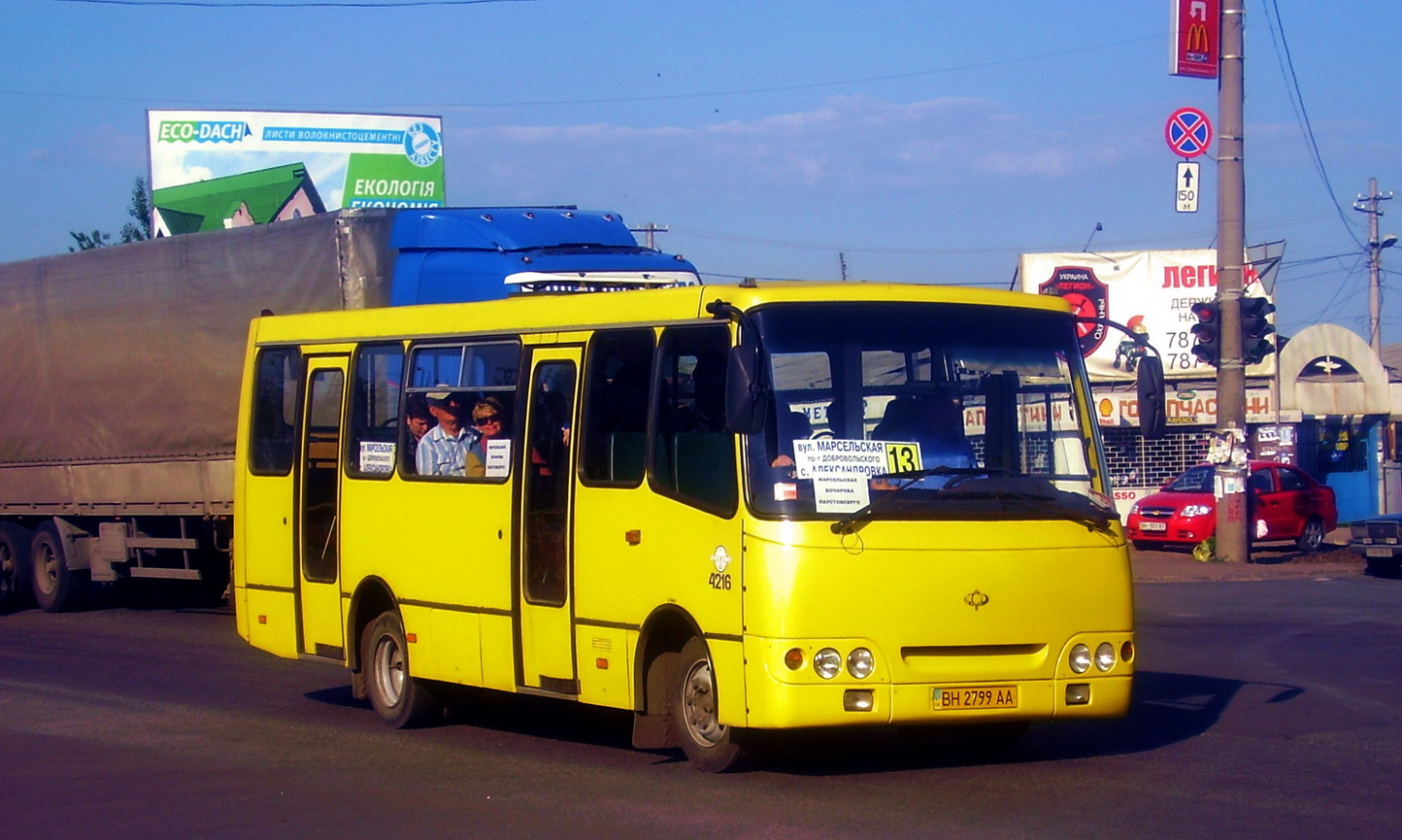 Одесская область, Богдан А09201 № 4216