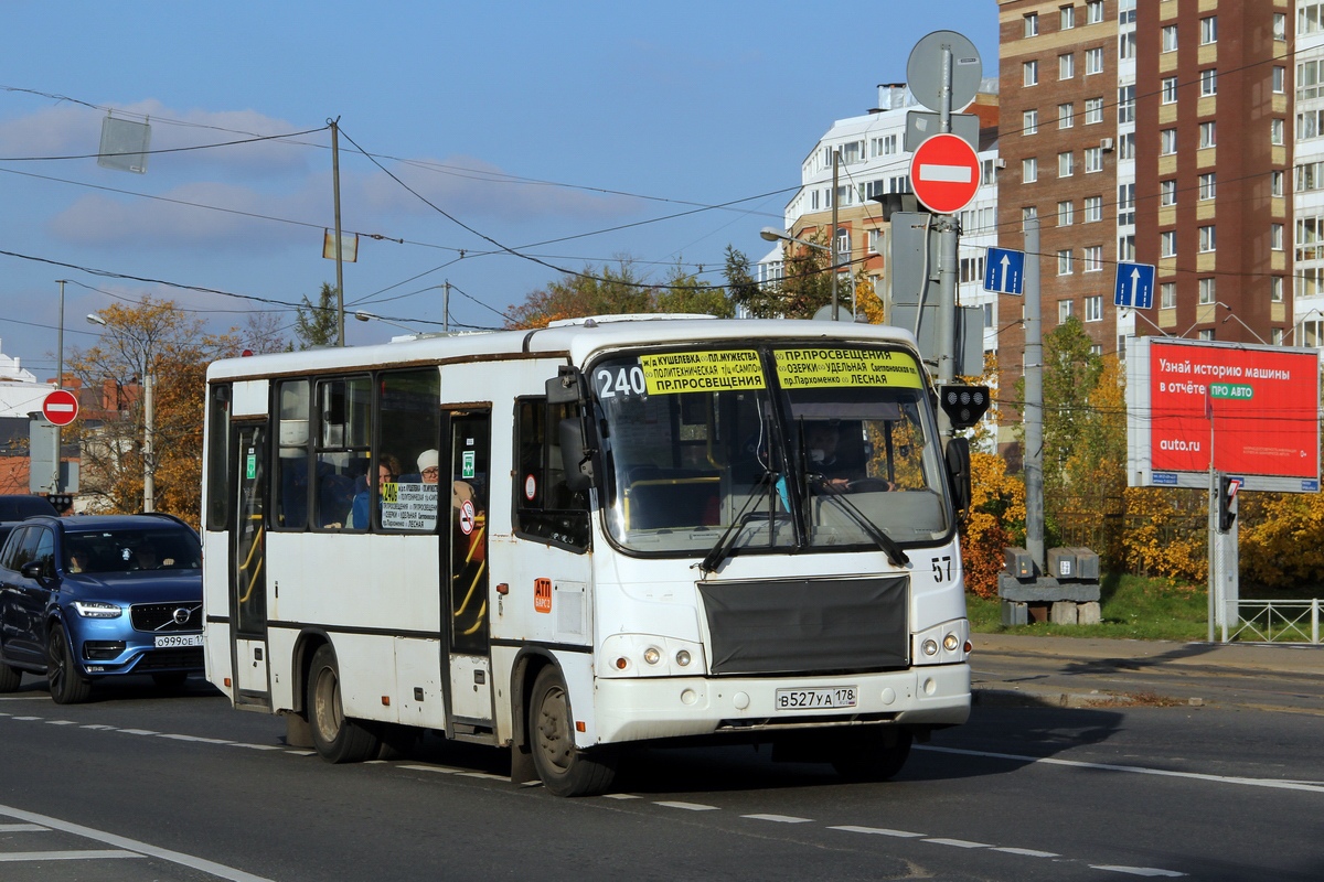 Санкт-Петербург, ПАЗ-320402-05 № В 527 УА 178