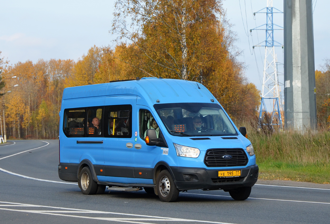 Санкт-Петербург, Ford Transit FBD [RUS] (Z6F.ESG.) № 9606