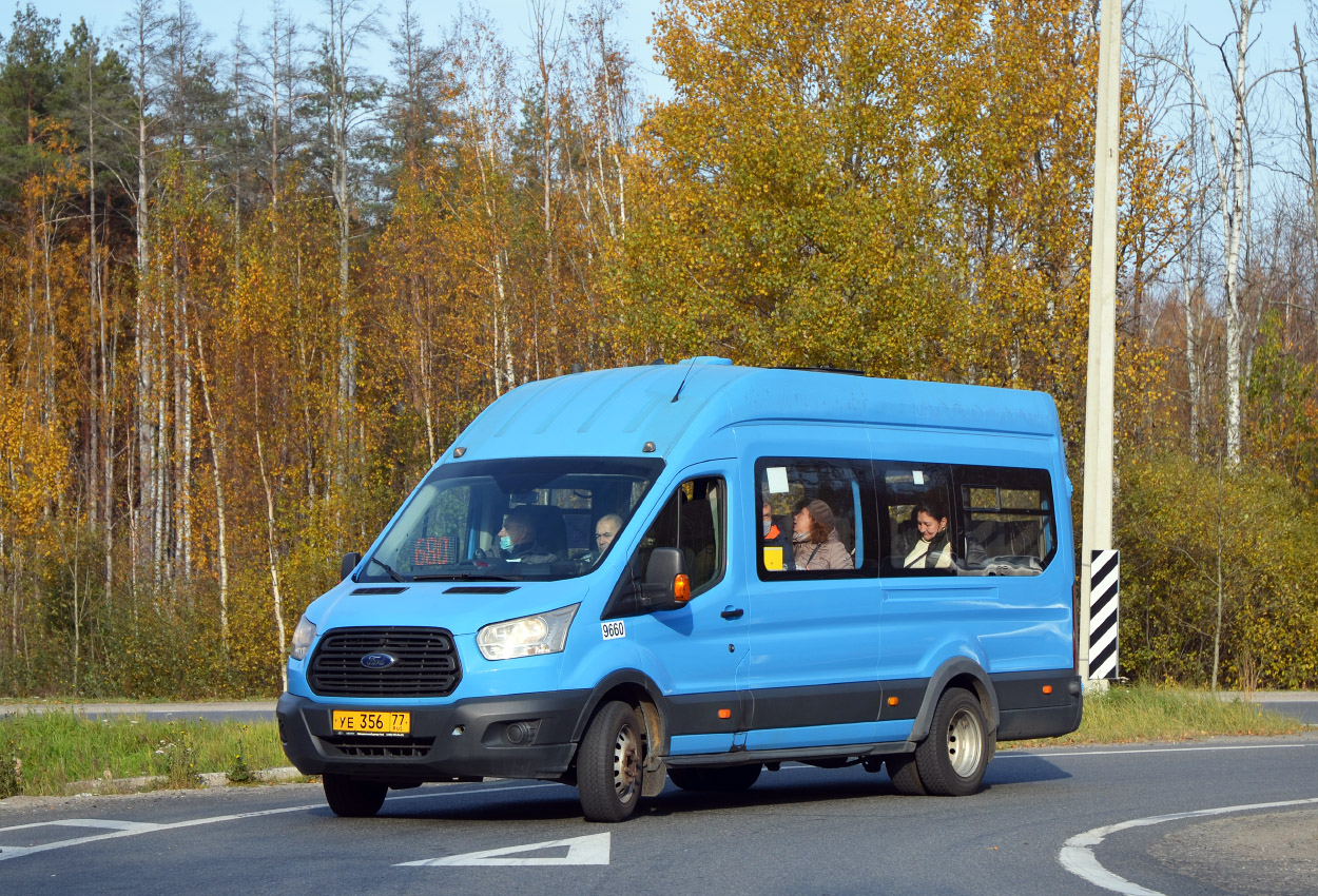 Санкт-Петербург, Ford Transit FBD [RUS] (Z6F.ESG.) № 9660