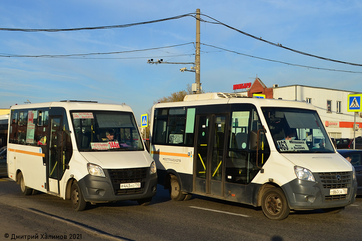 Московская область, ГАЗ-A64R42 Next № Р 443 НО 750; Московская область, Луидор-2250DS (ГАЗ Next) № 27563