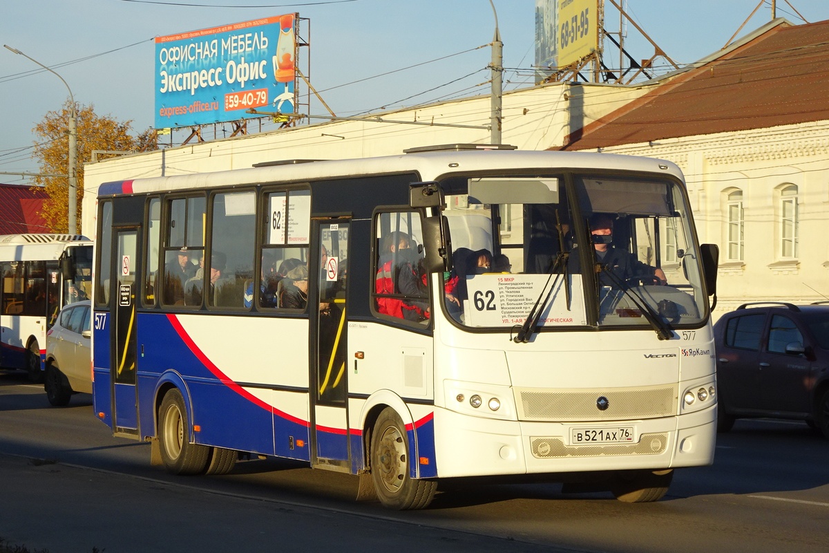 Ярославская область, ПАЗ-320412-04 "Вектор" № 577