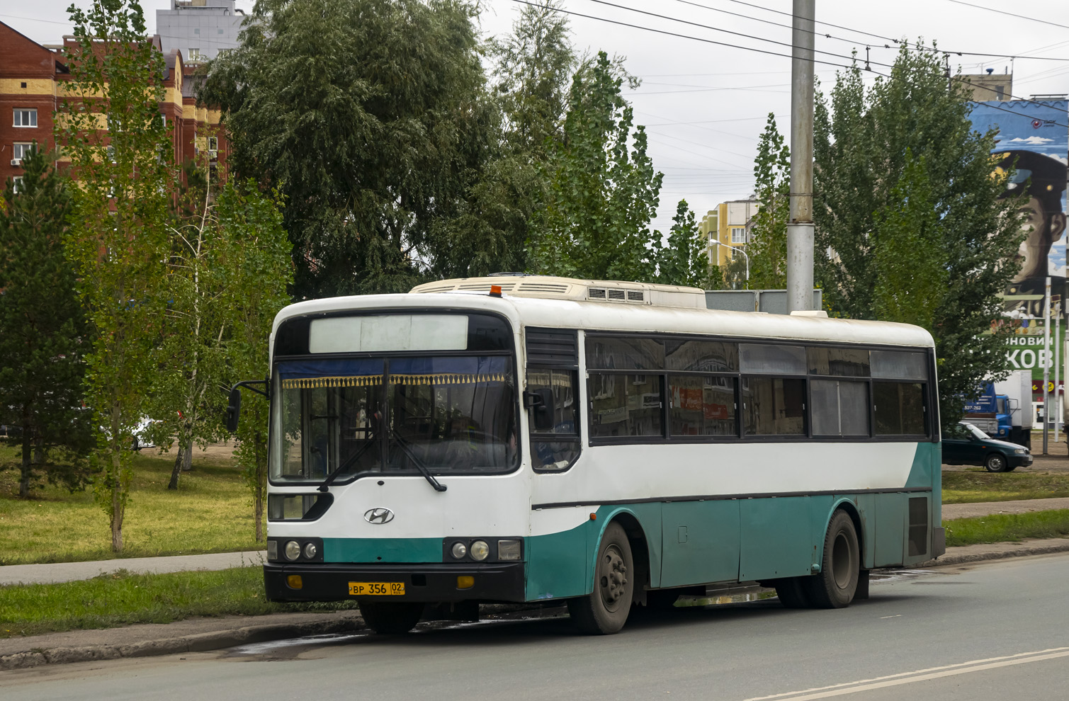 Башкортостан, Hyundai AeroCity 540 № ВР 356 02 Башкортостан, Hyundai AeroCity 540 № ВР 356 02