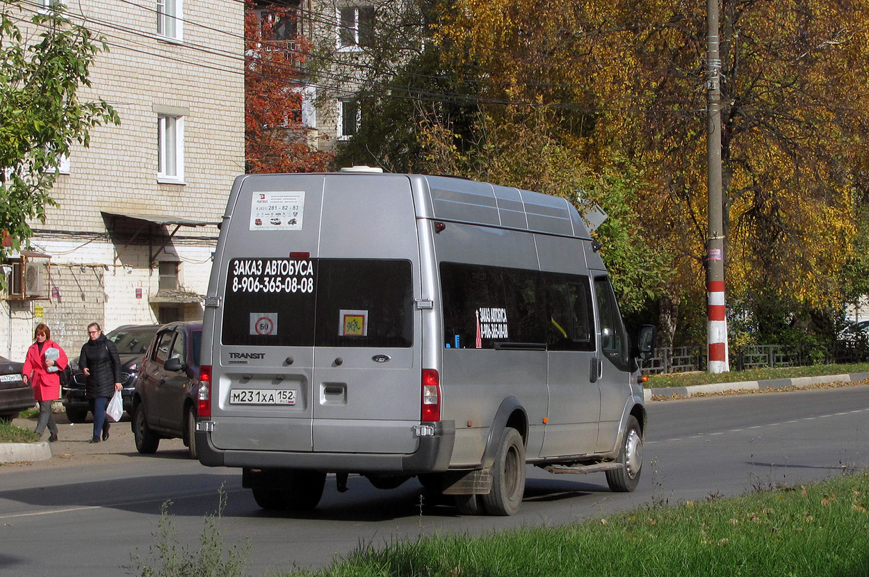 Нижегородская область, Sollers Bus B-BF (Ford Transit) № М 231 ХА 152