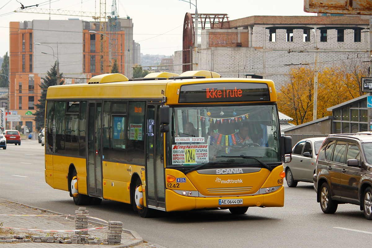 Днепропетровская область, Scania OmniLink II № AE 0644 OP