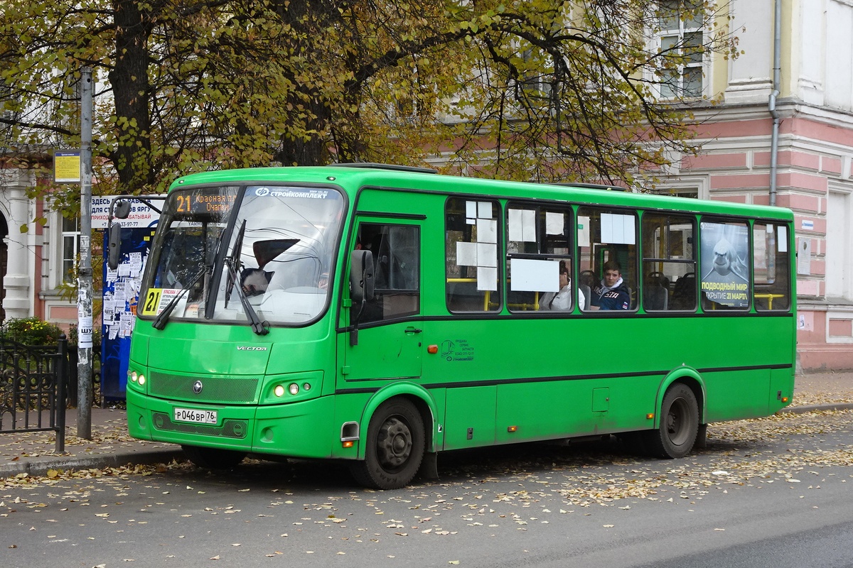 Ярославская область, ПАЗ-320414-04 "Вектор" (1-2) № 984