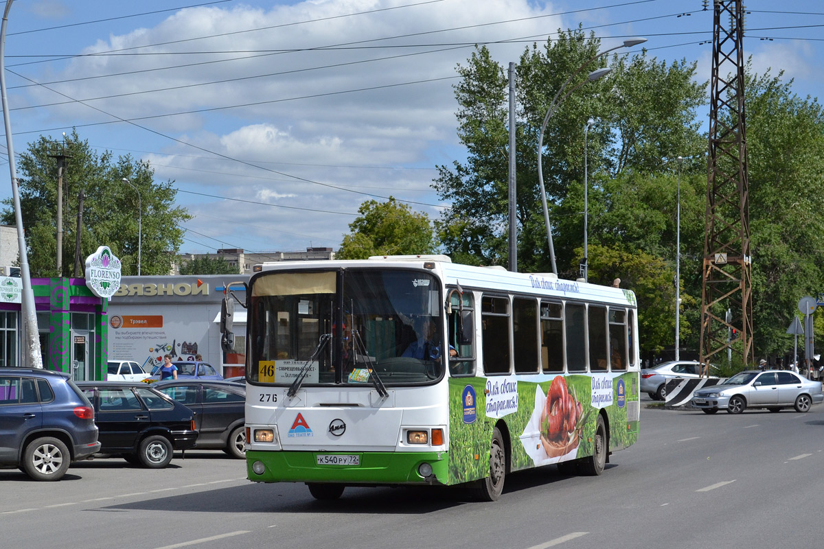 Тюменская область, ЛиАЗ-5293.00 № 276