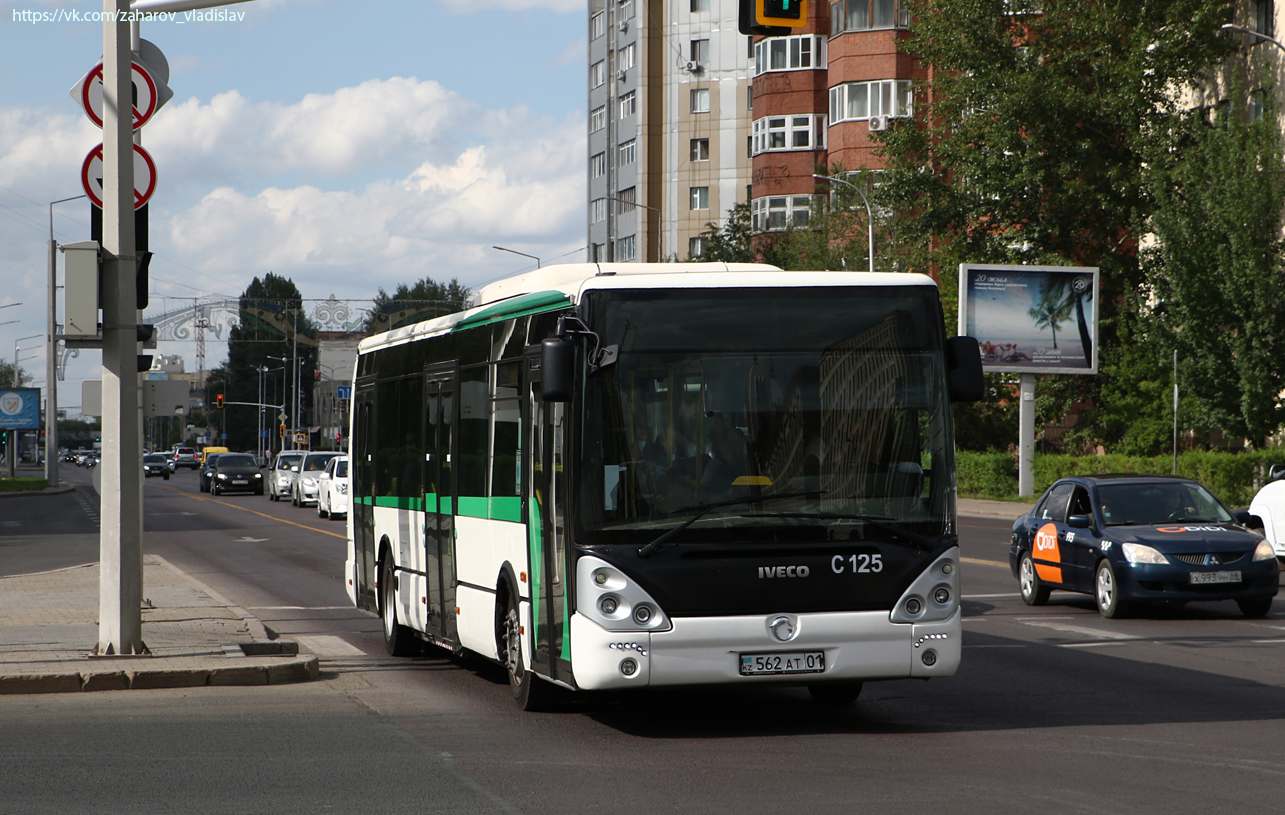 Астана, Irisbus Citelis 12M № C125