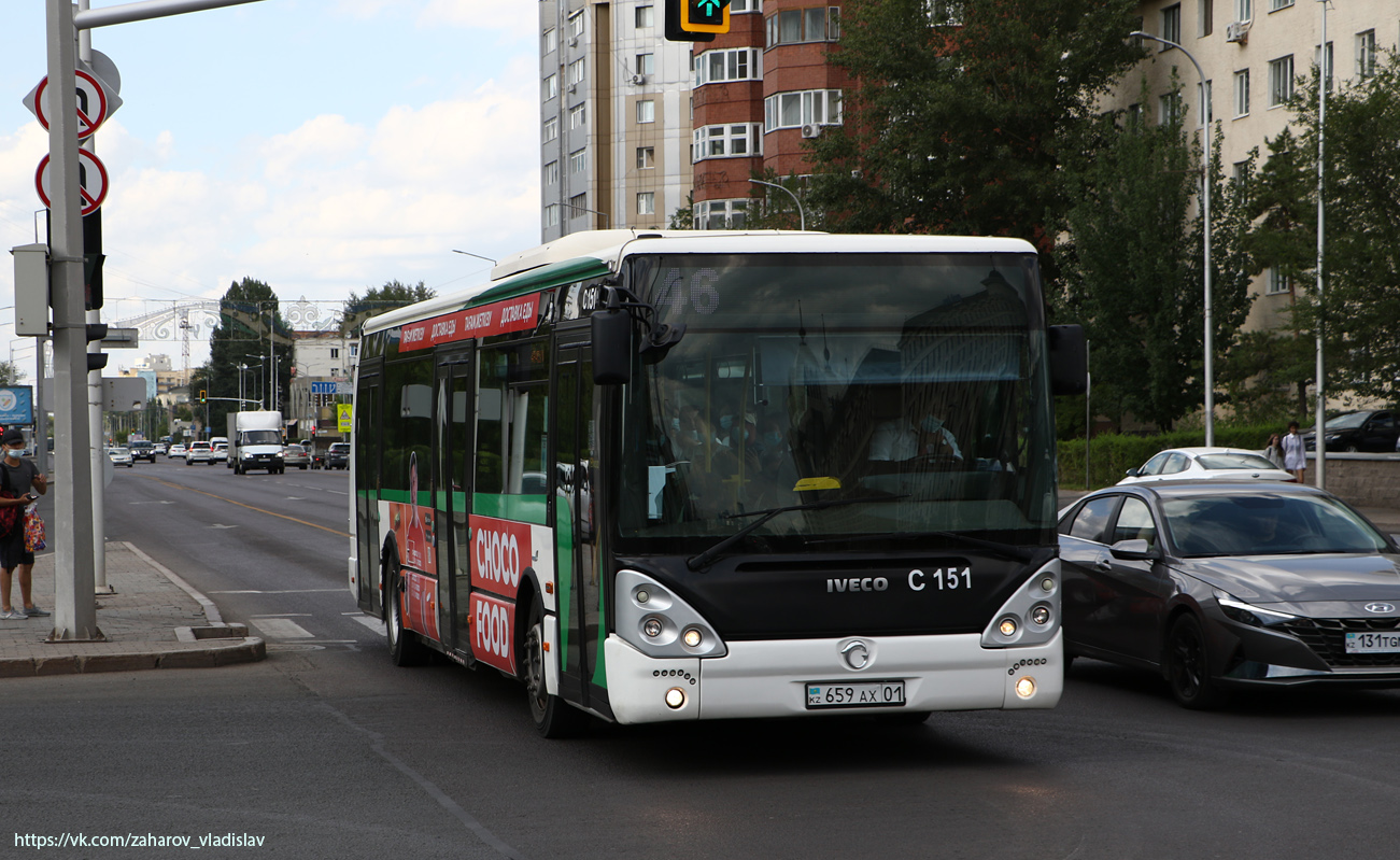 Астана, Irisbus Citelis 12M № C151