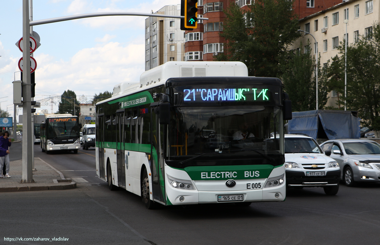 Астана, Yutong E12LF (ZK6128BEVG) (СарыаркаАвтоПром) № E005