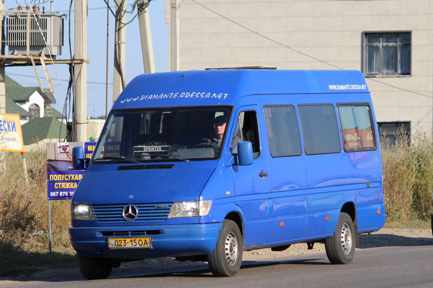 Одесская область, Mercedes-Benz Sprinter W903 308D № 023-15 ОА