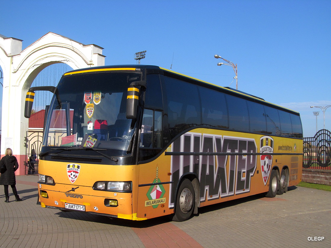 Минская область, Carrus Star 602 № АМ 7171-5 Минская область, Carrus Star 602 № АМ 7171-5