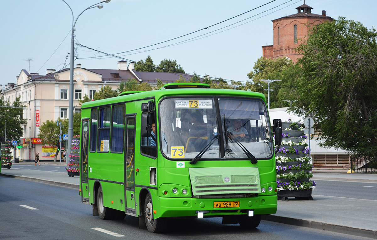 Тюменская область, ПАЗ-320302-22 № АВ 928 72