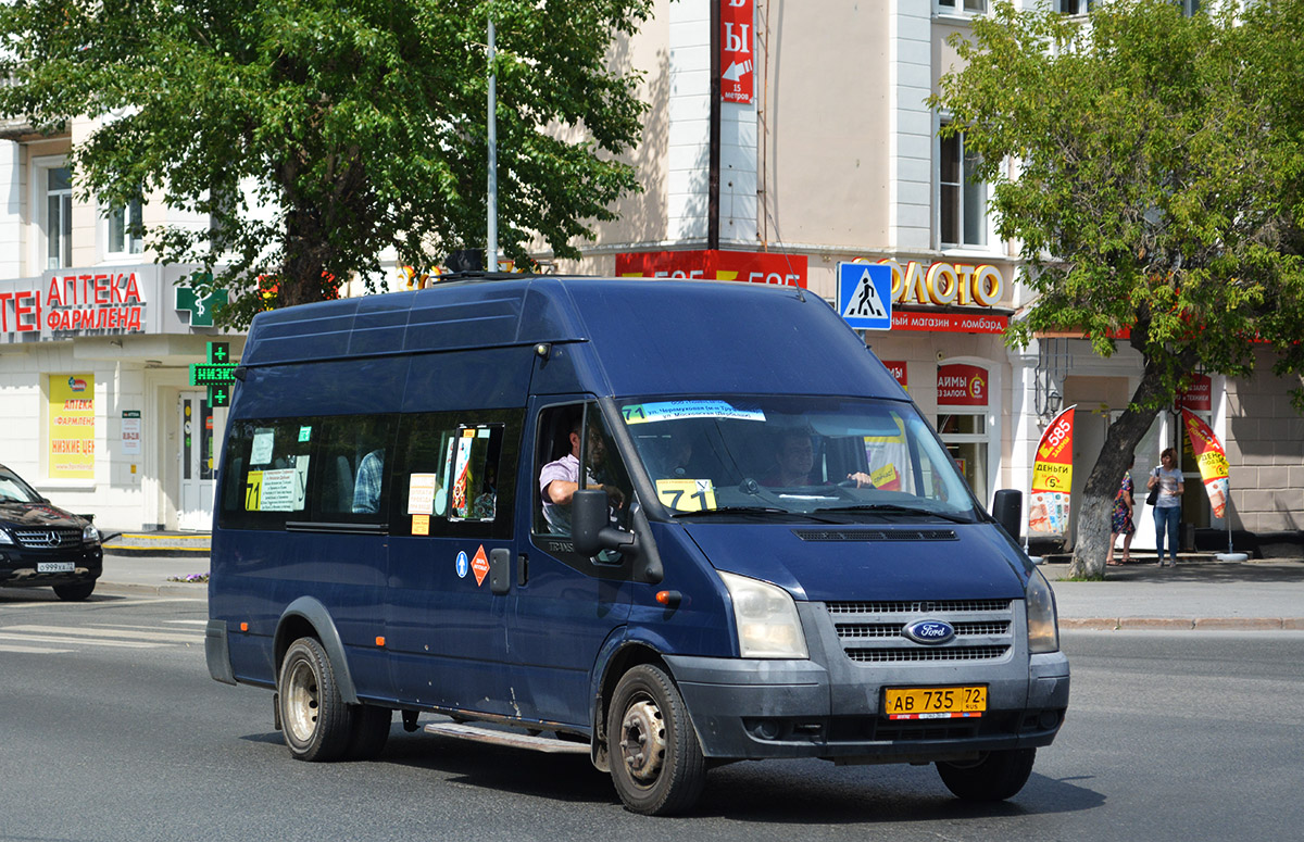 Тюменская область, Нижегородец-222709  (Ford Transit) № АВ 735 72