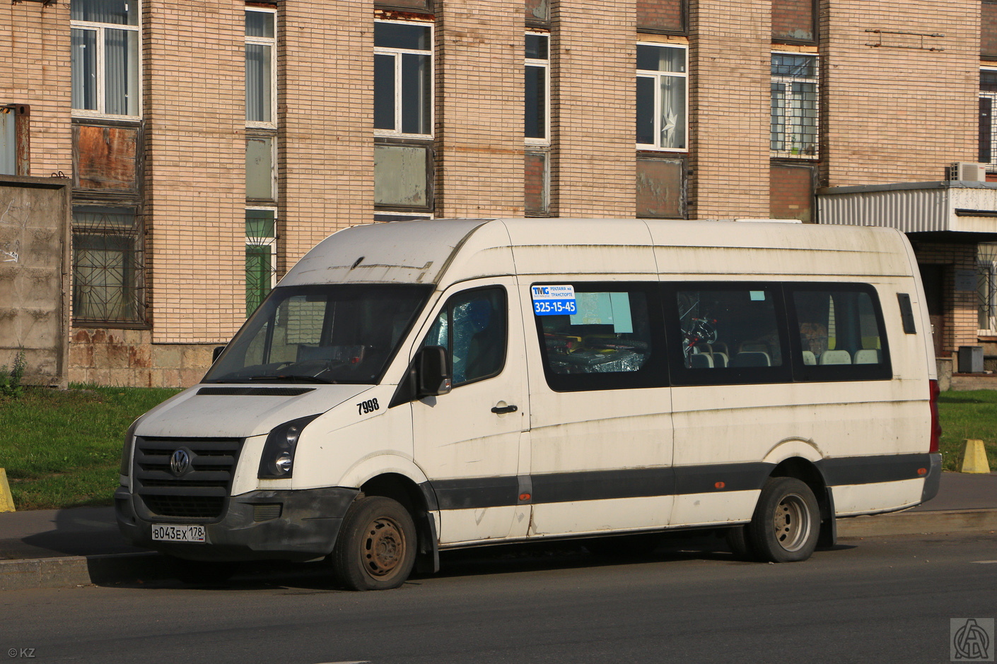 Санкт-Петербург, БТД-2219 (Volkswagen Crafter) № 7998