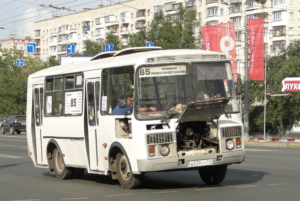 Челябинская область, ПАЗ-32054 № В 539 СН 174