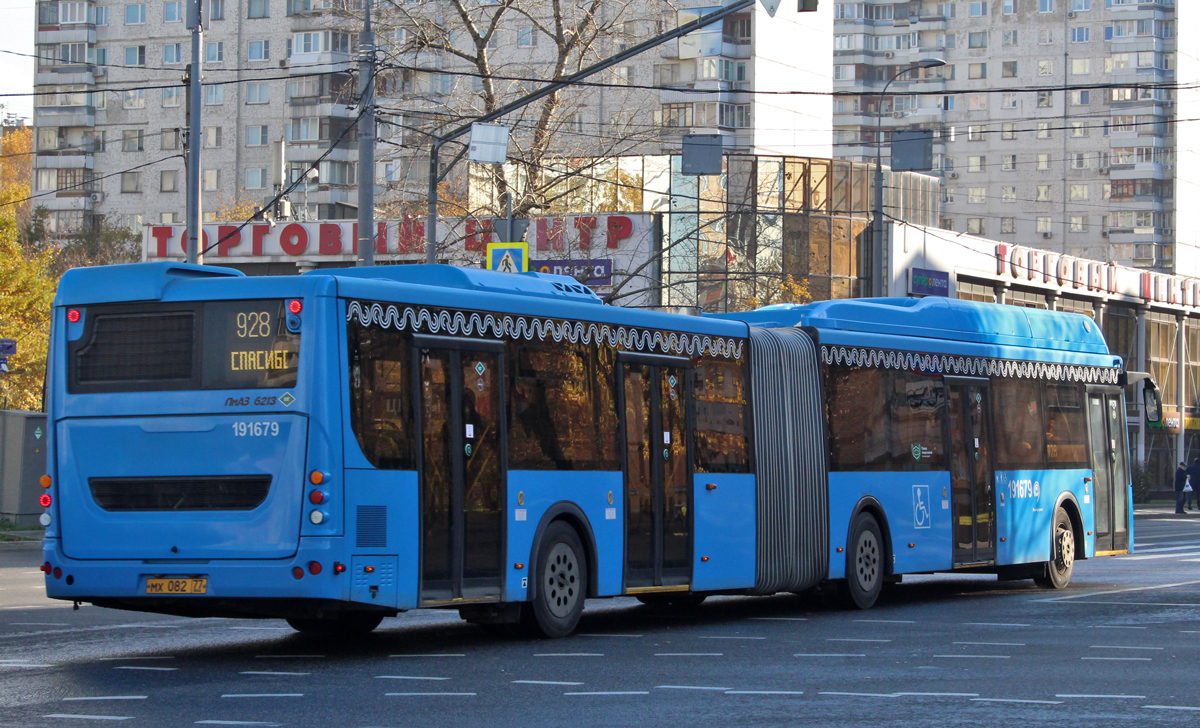 Москва, ЛиАЗ-6213.71 № 191679