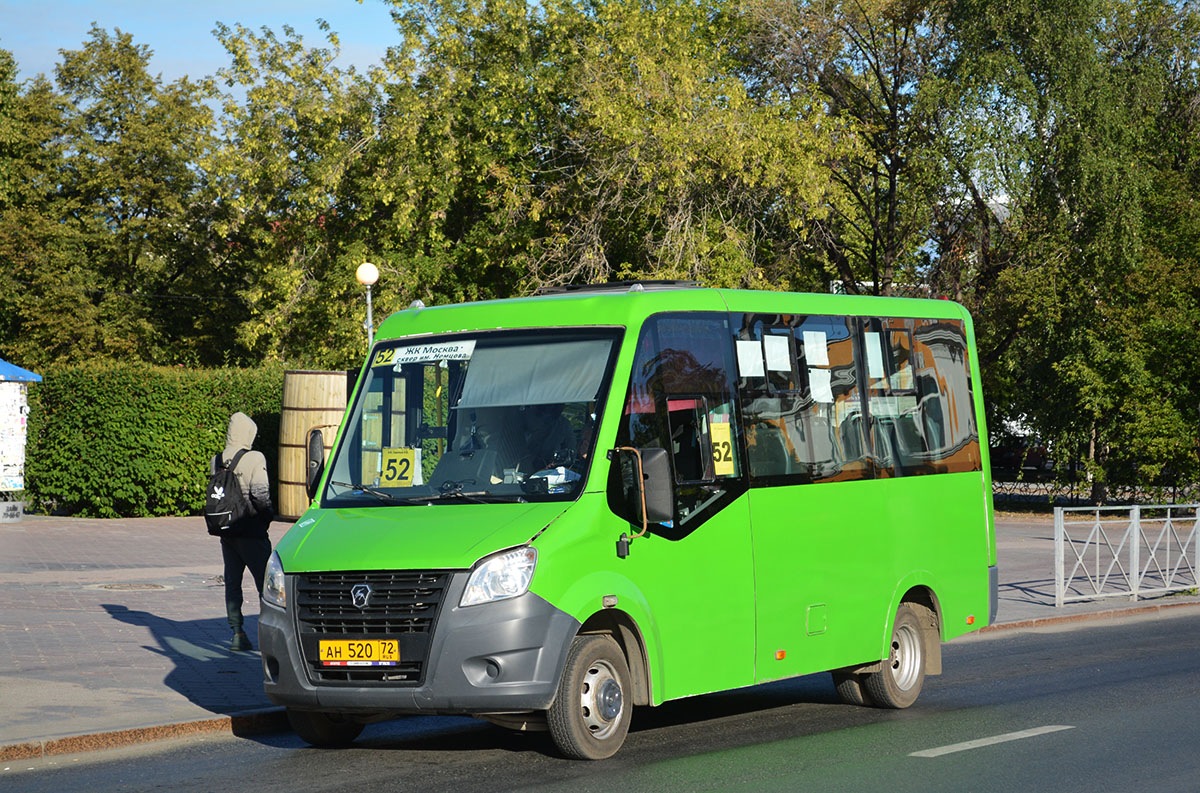 Тюменская область, ГАЗ-A64R45 Next № АН 520 72