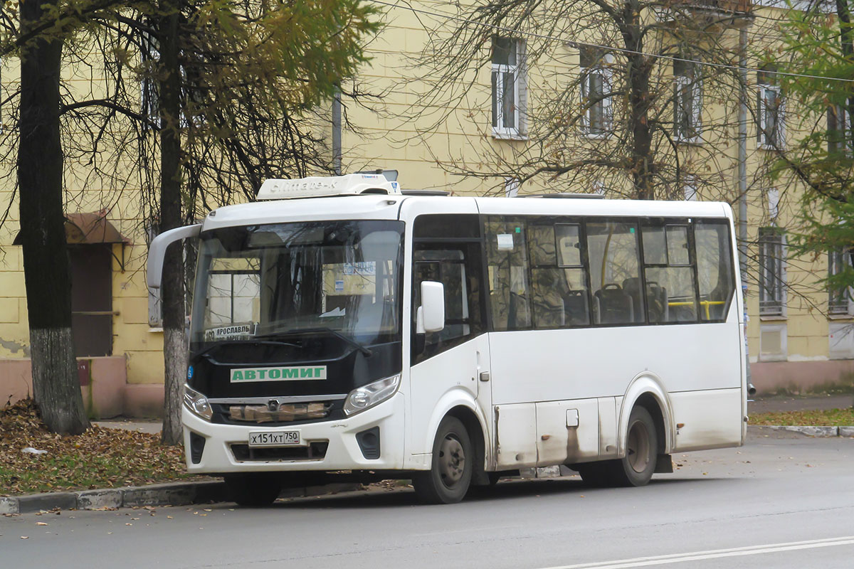 Ярославская область, ПАЗ-320435-04 "Vector Next" № 68