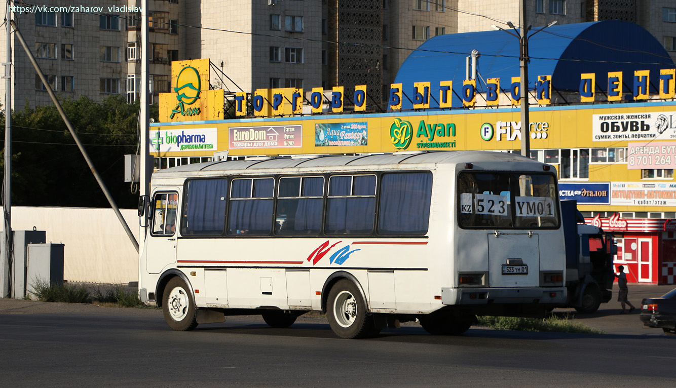 Карагандзінская вобласць, ПАЗ-4234 № 523 YM 01