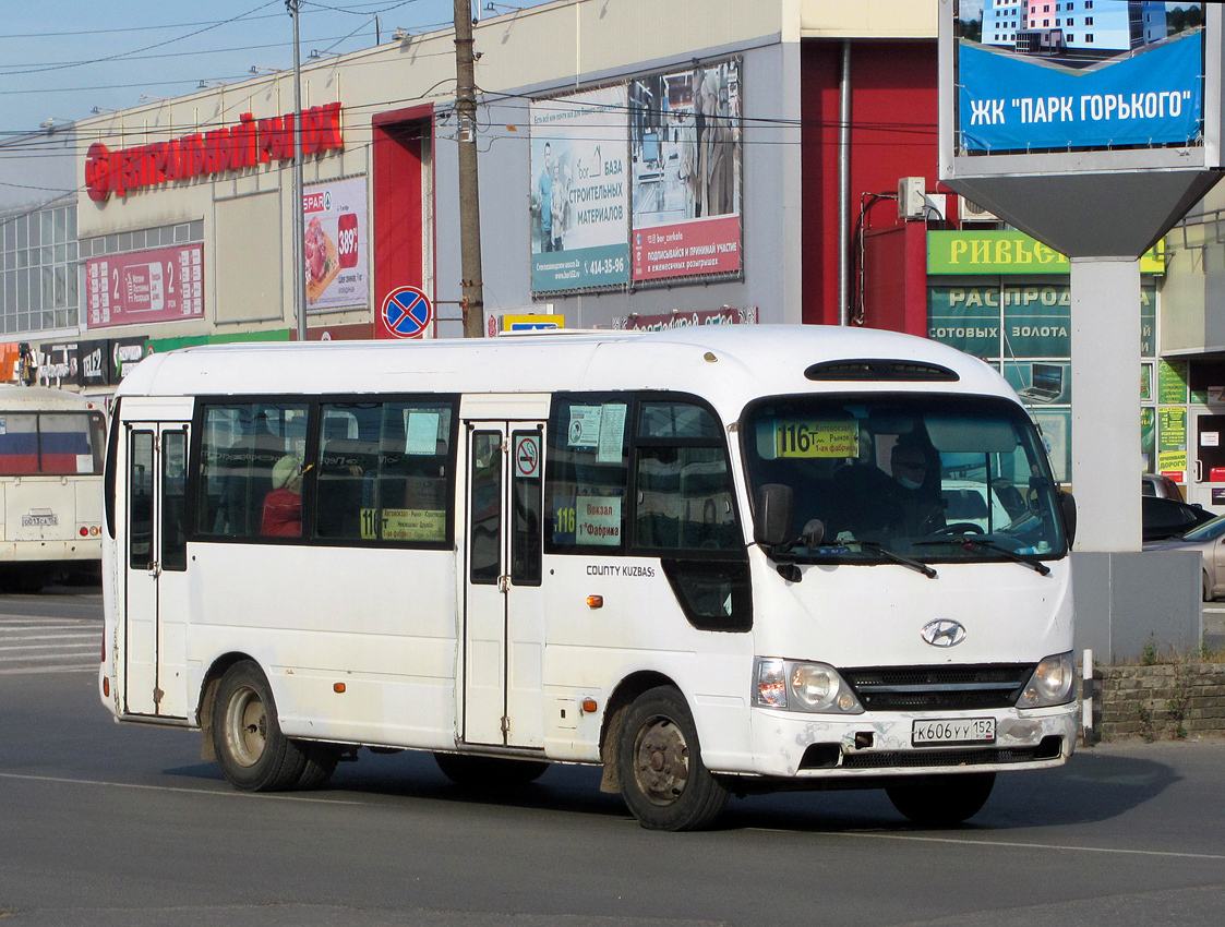 Нижегородская область, Hyundai County Kuzbass № К 606 УУ 152