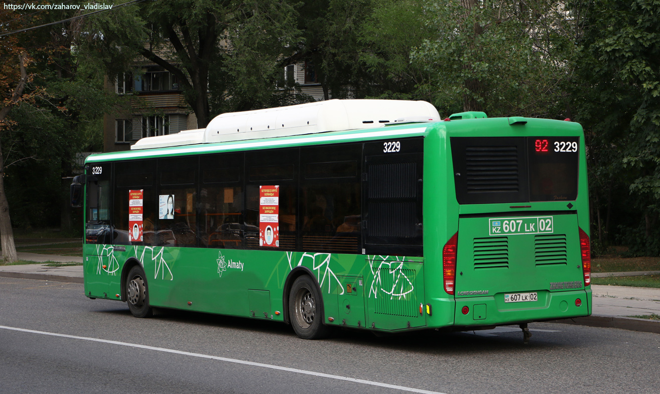 Алматы, Zhong Tong LCK6125HGAN № 3229