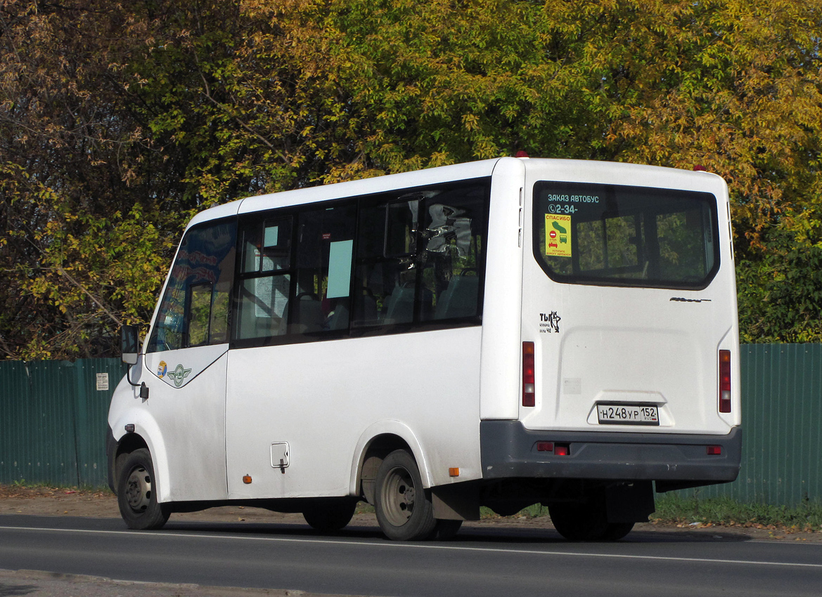 Нижегородская область, ГАЗ-A64R42 Next № 1452