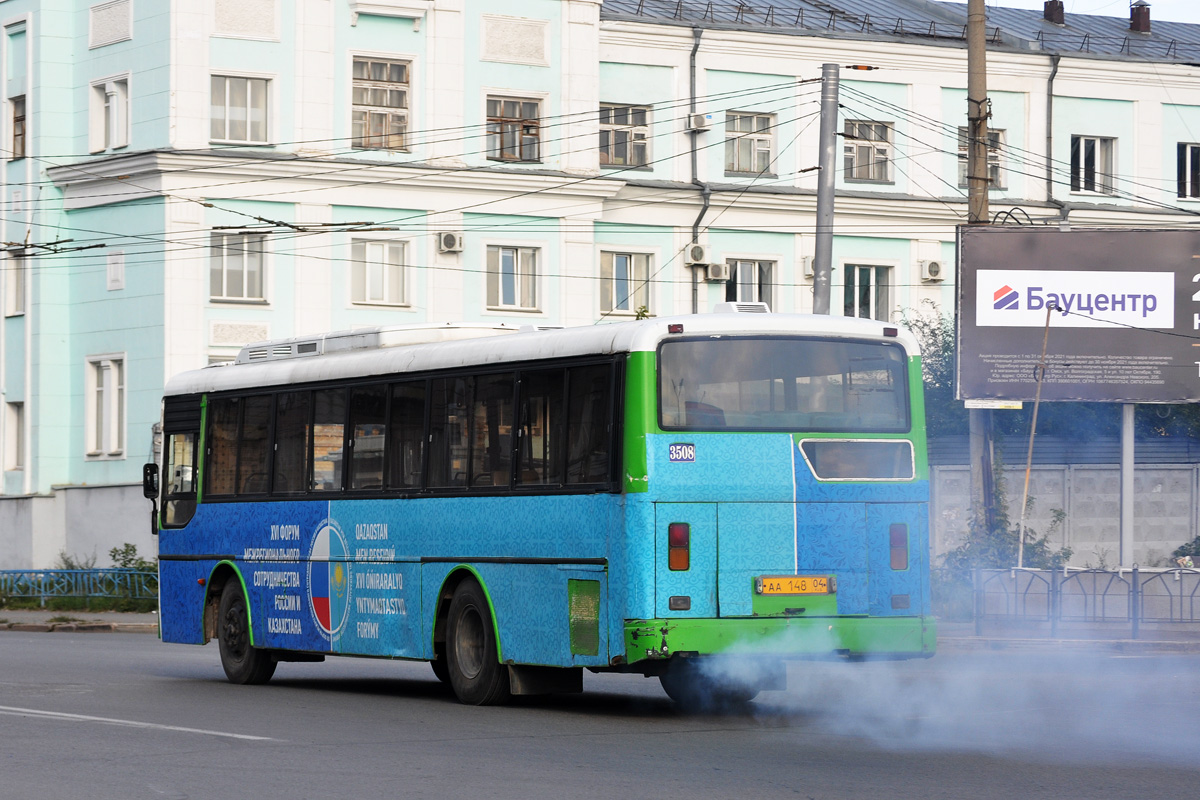 Omsk region, Hyundai AeroCity 540 Nr. 3508