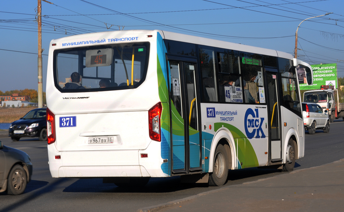 Omsk region, PAZ-320435-04 "Vector Next" Nr. 371