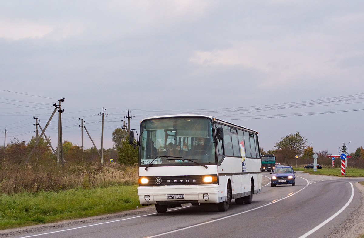 Калининградская область, Setra S213UL № Р 924 ТО 39