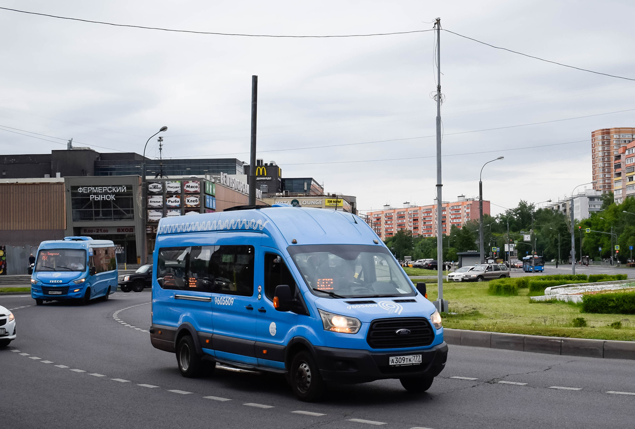 Μόσχα, Ford Transit FBD [RUS] (Z6F.ESG.) # 9605609