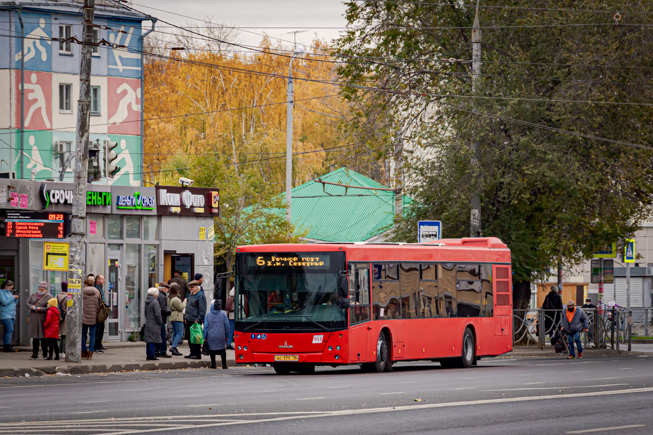 Татарстан, МАЗ-203.069 № 944