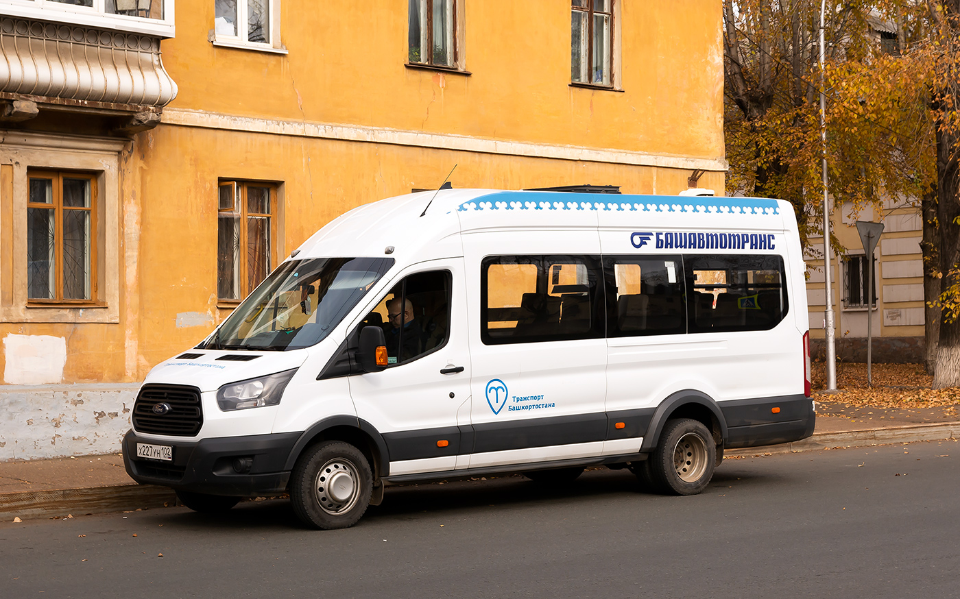 Башкортостан, Ford Transit FBD [RUS] (X2F.ESG.) № 5304