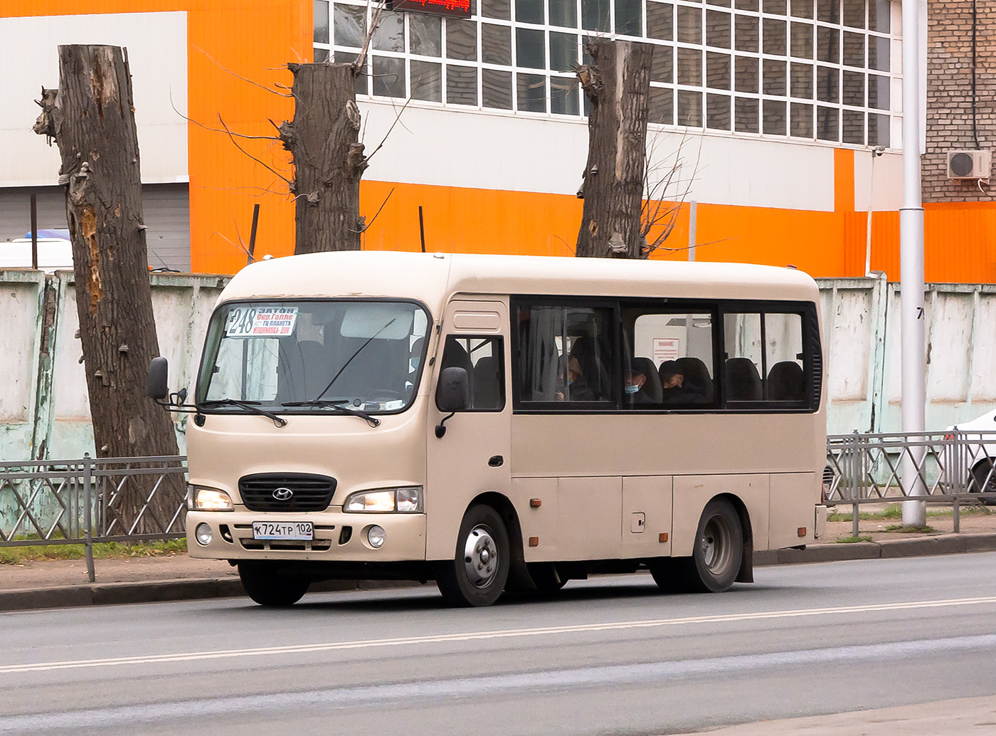 Башкортостан, Hyundai County SWB C08 (РЗГА) № К 724 ТР 102