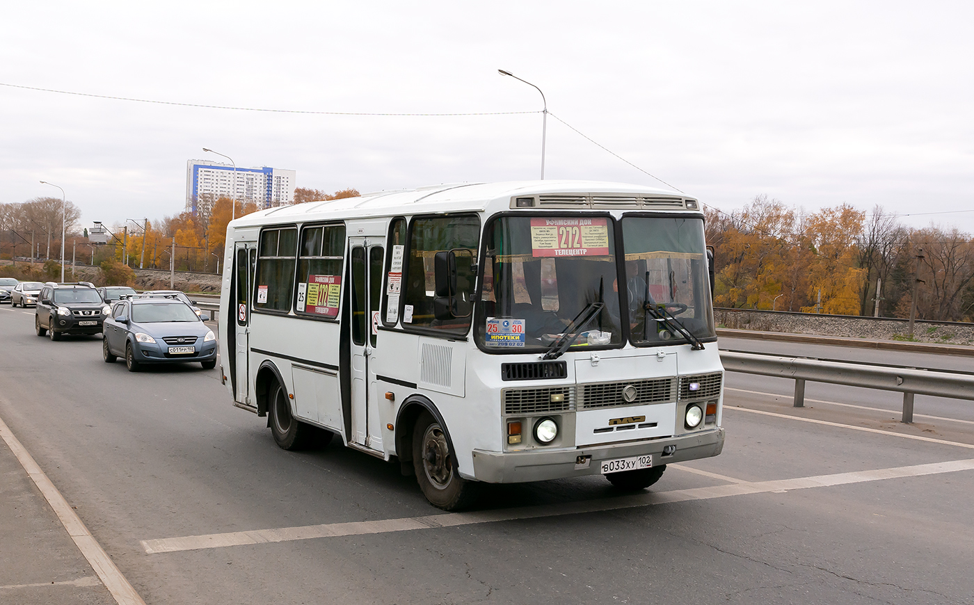 Башкортостан, ПАЗ-32054 № В 033 ХУ 102