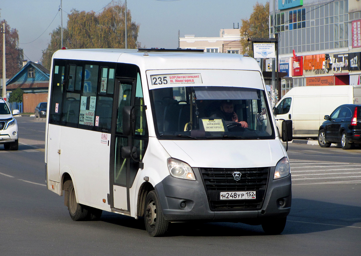 Нижегородская область, ГАЗ-A64R42 Next № 1452