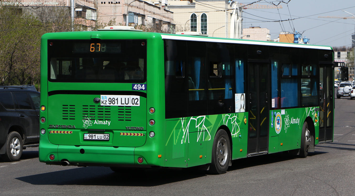 Алматы, Yutong ZK6118HGA № 494