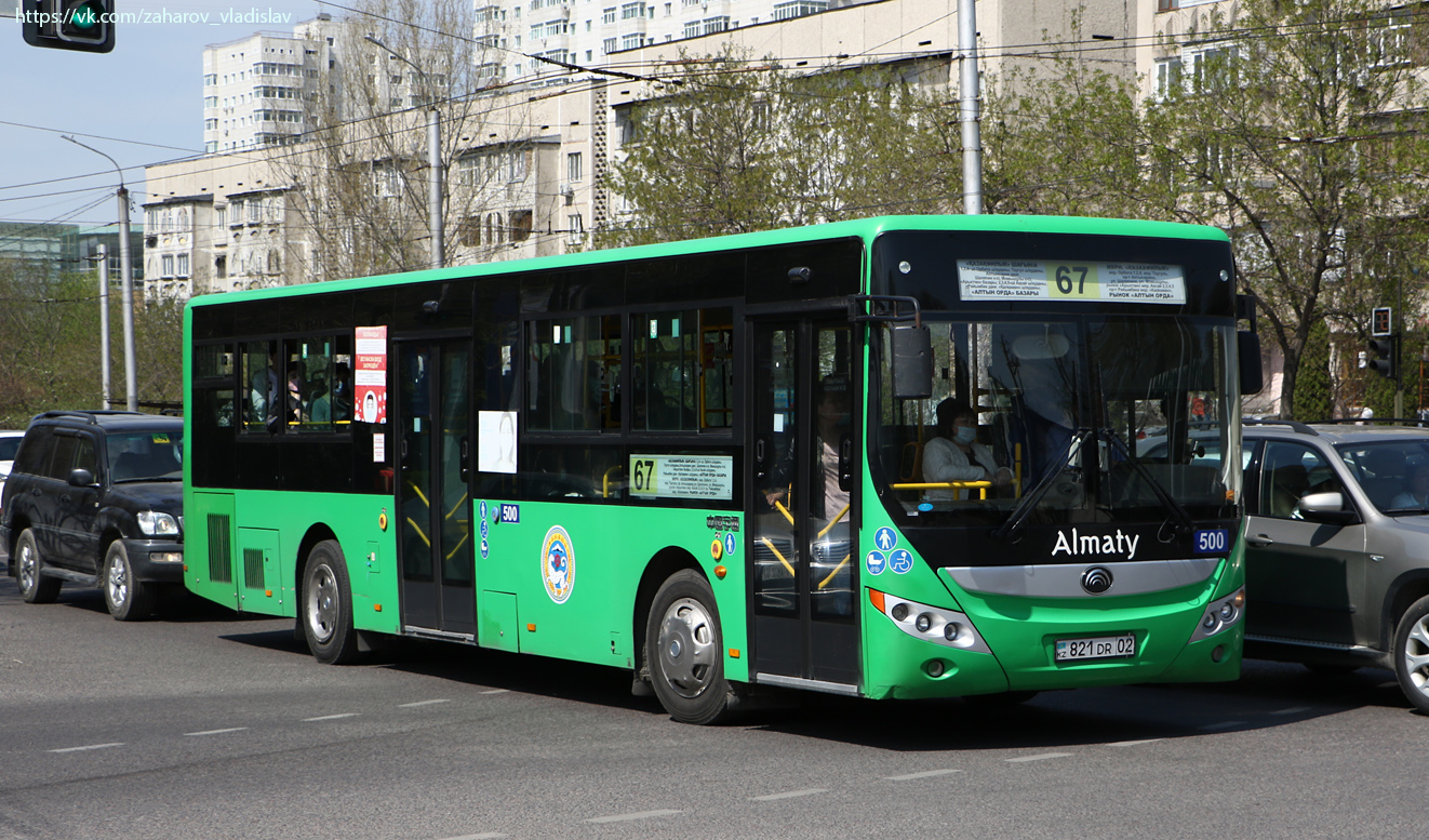 Алматы, Yutong ZK6118HGA № 500