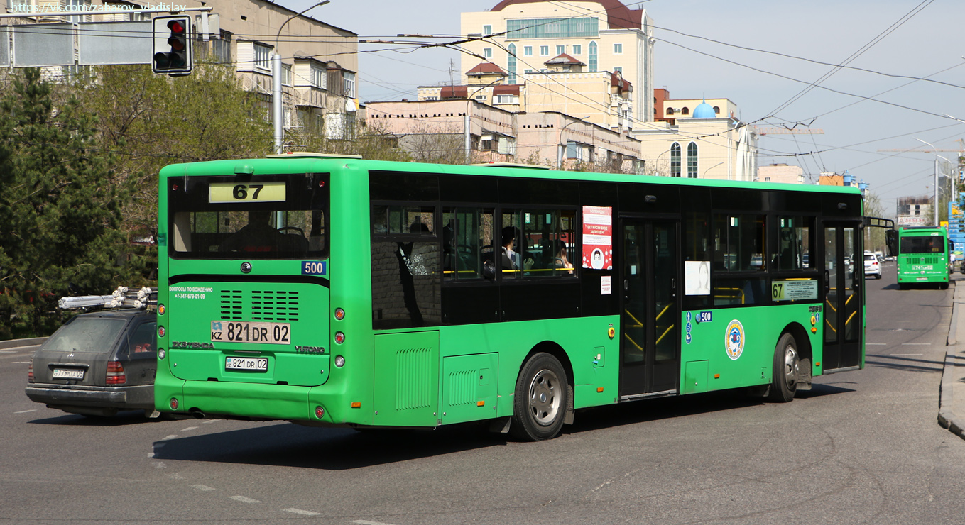 Алматы, Yutong ZK6118HGA № 500