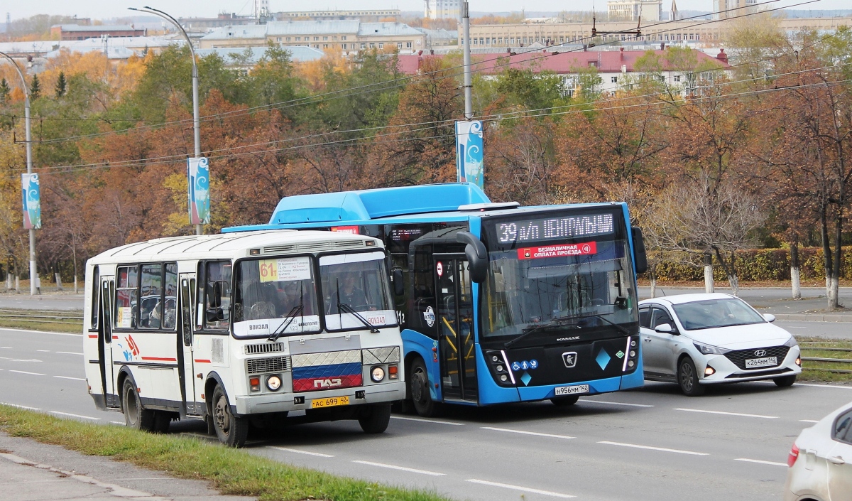 Кемеровская область - Кузбасс, ПАЗ-4234 № 343