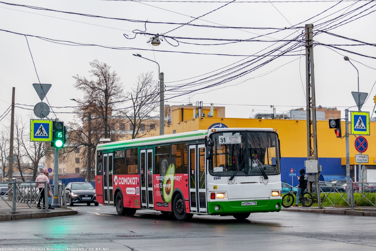 Санкт-Петербург, ЛиАЗ-5293.53 № 3540