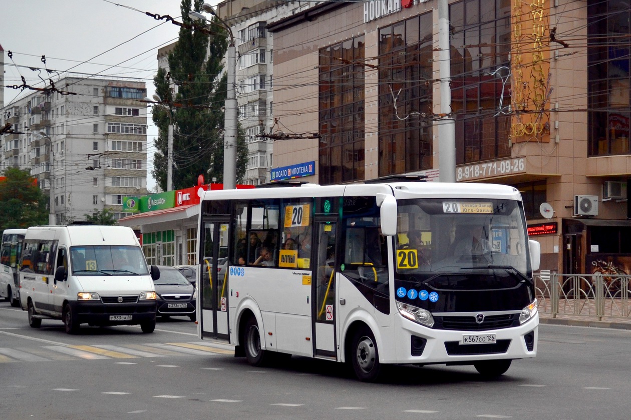 Stavropol region, PAZ-320436-04 "Vector Next" č. К 567 СО 126