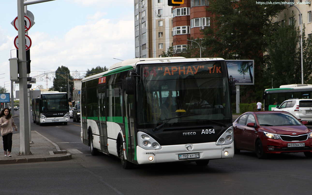 Астана, Irisbus Citelis 12M № A054