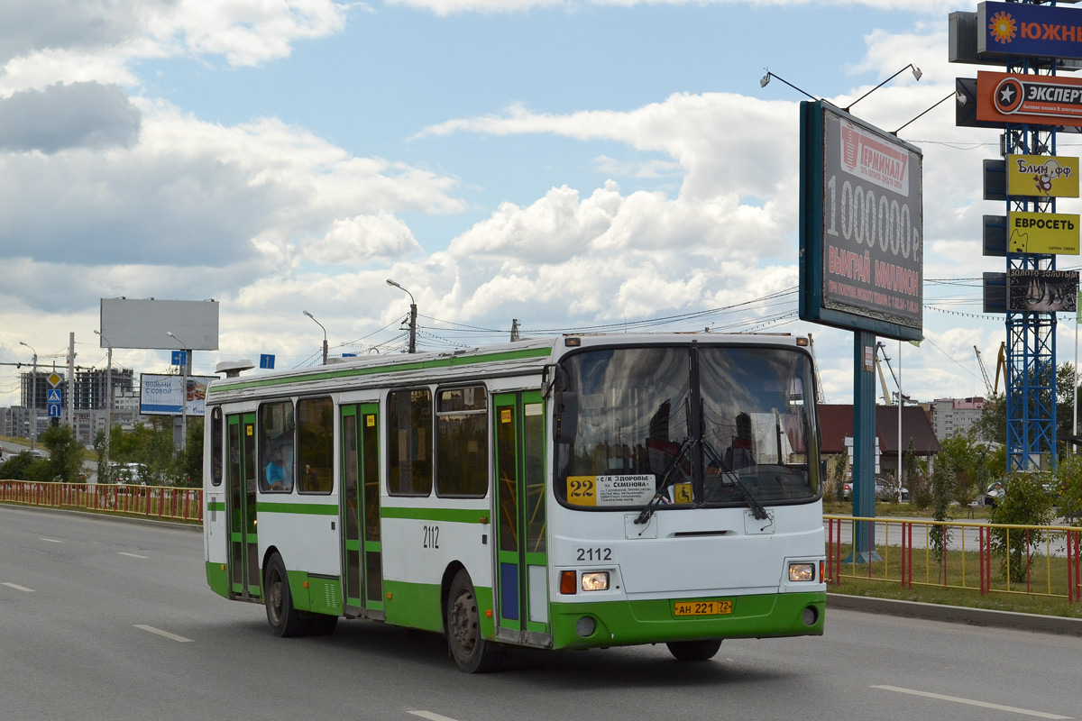 Тюменская область, ЛиАЗ-5293.00 № 2112